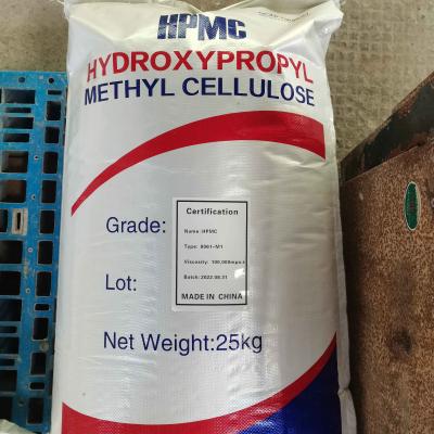 CAS 9004-65-3 Hydroxy propyl methyl cellulose/HPMC