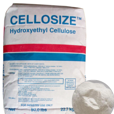 CAS 9032-42-2 Hydroxyethyl methyl cellulose/HEMC