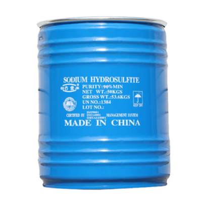 CAS NO 7775-14-6 Sodium hydrosulfite