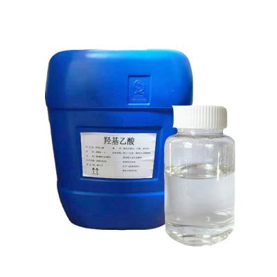 CAS NO.:79-14-1 Glycolic Acid
