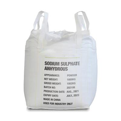 CAS No.:7757-82-6 Sodium Sulphate