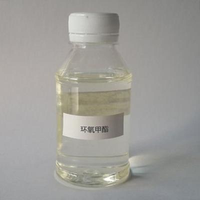 CAS 6084-76-0 Epoxy Methyl Ester