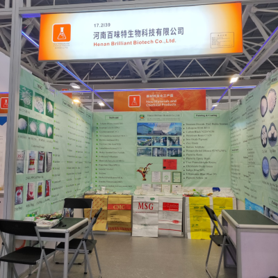 The 136th Canton Fair is in progress