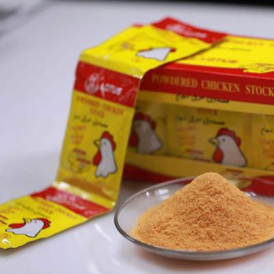Chicken Powder