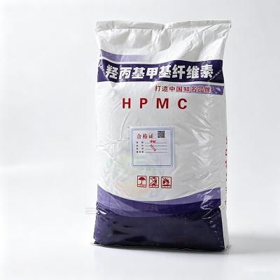 CAS 9004-65-3 Hydroxy propyl methyl cellulose/HPMC
