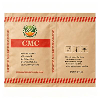 Cas No.: 9004-32-4 CMC Carboxymethyl Cellulose