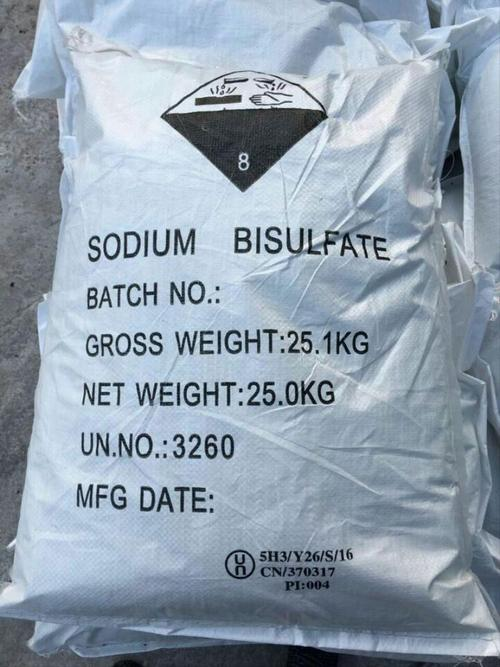 sodium bisulphate (11).jpg