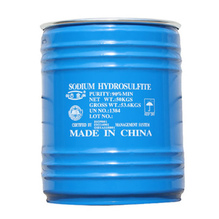 Sodium hydrosulfite