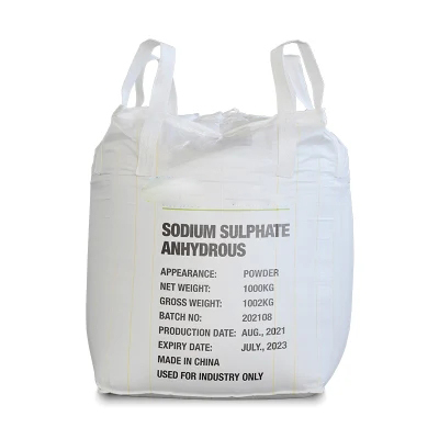 Purity-98-SSA-Sodium-Sulphate-Anhydrous-for-Detergent-Powder.webp.jpg