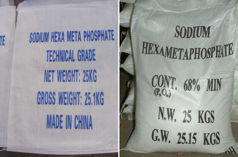 SODIUM HEXAMETAPHOSPHATE /SHMP