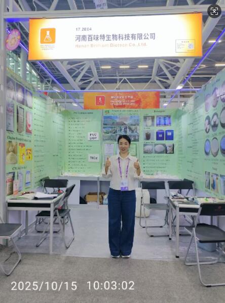 1760681160757461.jpg canton fair.jpg